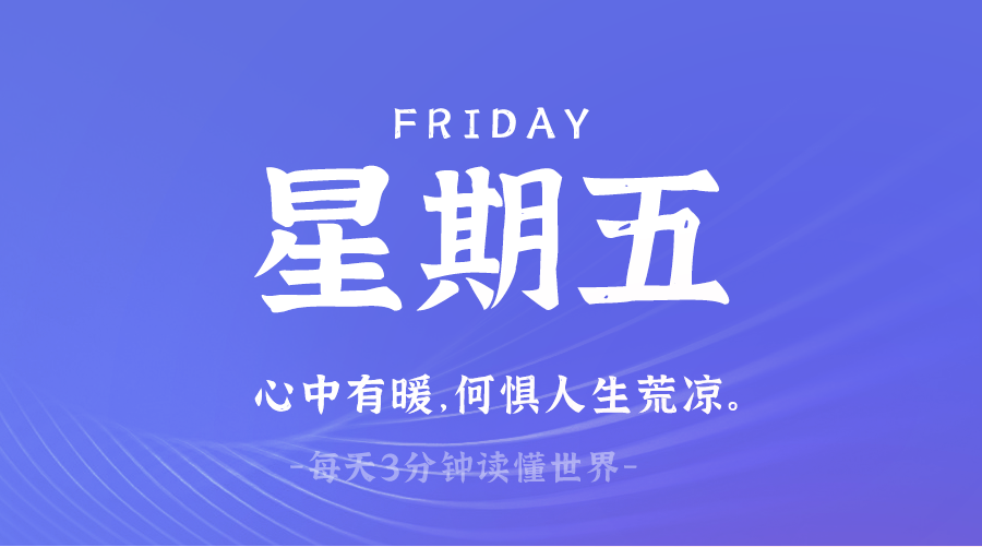 酷备案查询系统