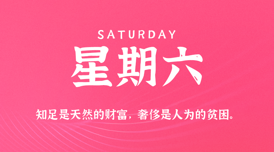 酷备案查询系统
