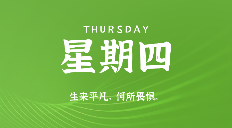 酷备案查询系统