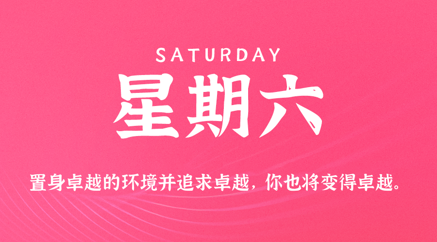 酷备案查询系统